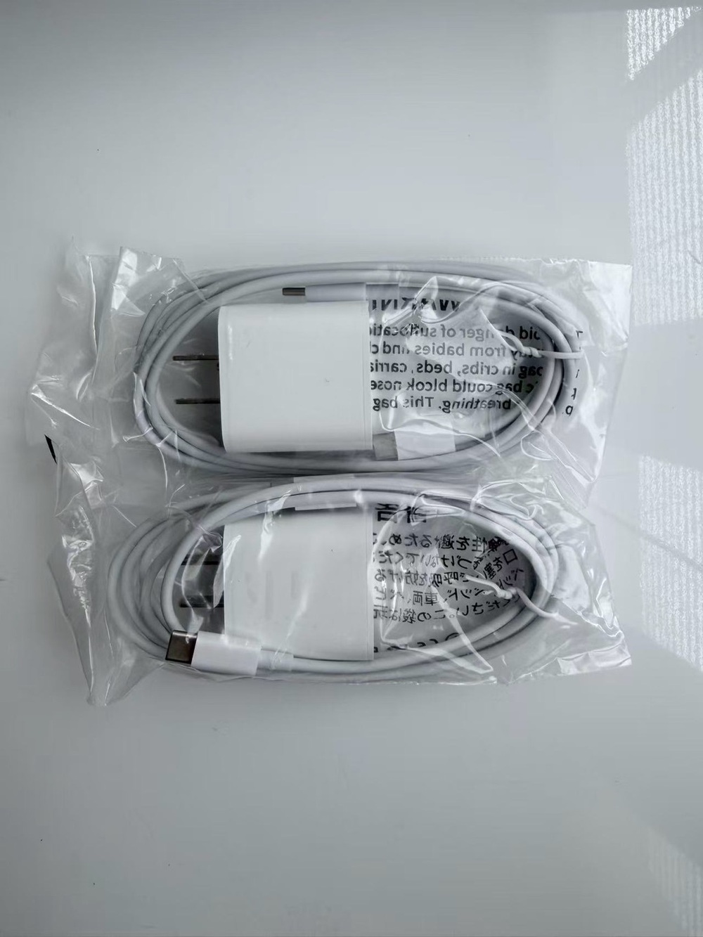 2-pack White USB-C Fast Charging Cable and Wall Adapter Pack